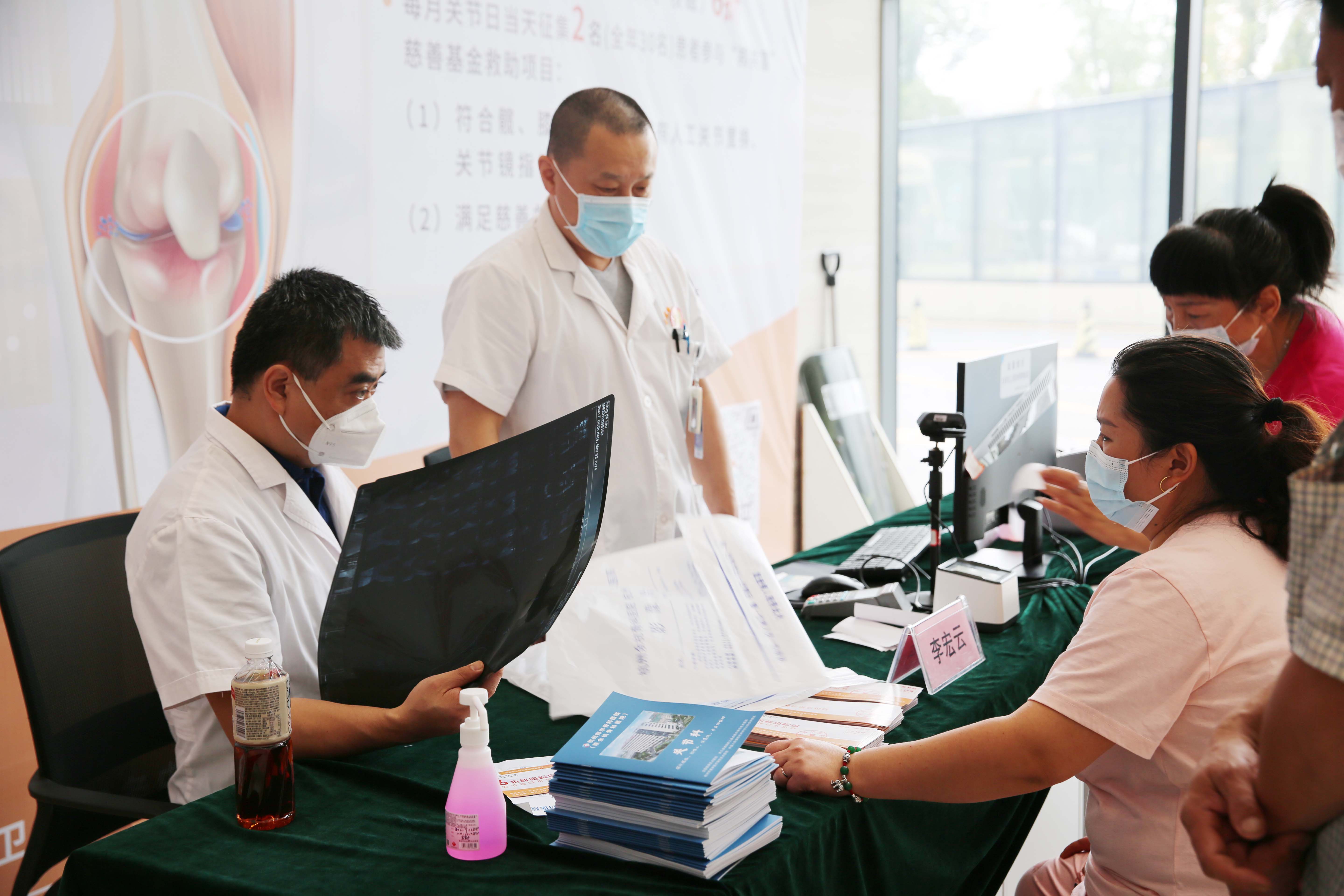 【关爱关节健康】杭州尊龙凯时关节日，精彩回顾